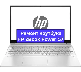 Замена северного моста на ноутбуке HP ZBook Power G7 в Ростове-на-Дону